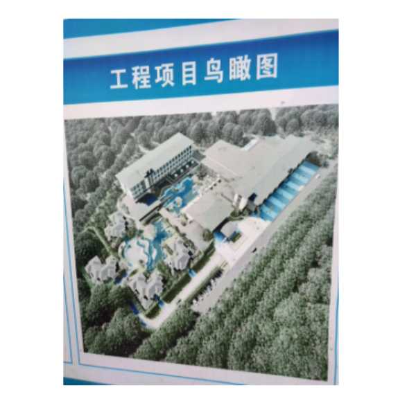 板材网