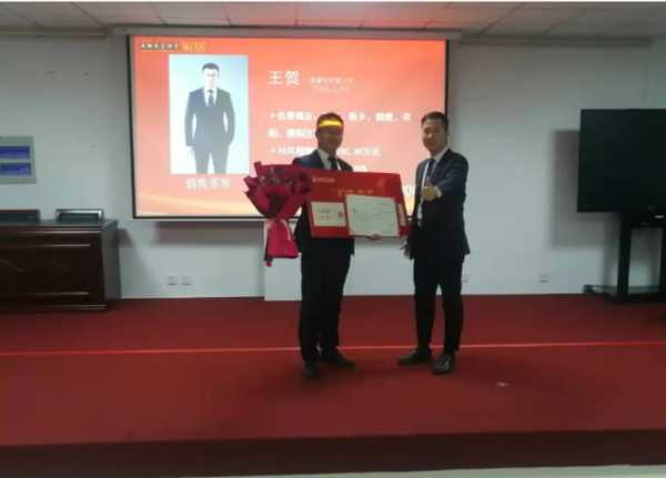 板材网