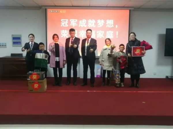 板材网