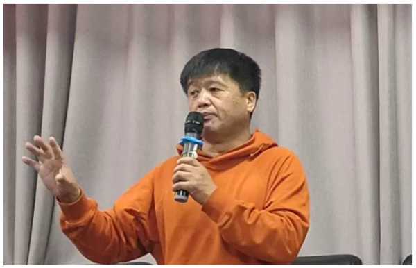 板材网