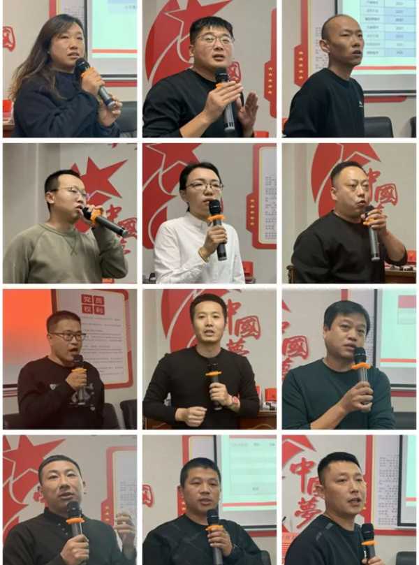 板材网