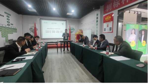 板材网