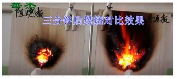 板材网