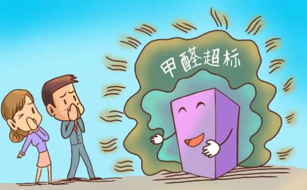 板材网