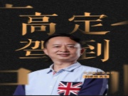 让板材成为一种文化，天湘板业读懂你要的每一分『意境』