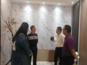 广州市设计产业协会走访广州天湘板业有限公司