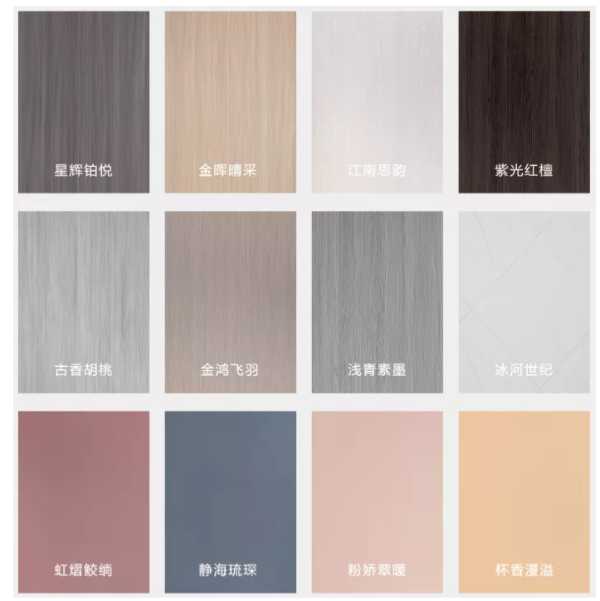 板材网