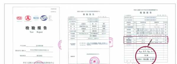 板材网