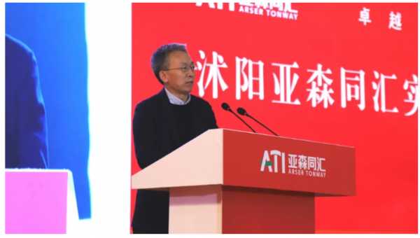 板材网