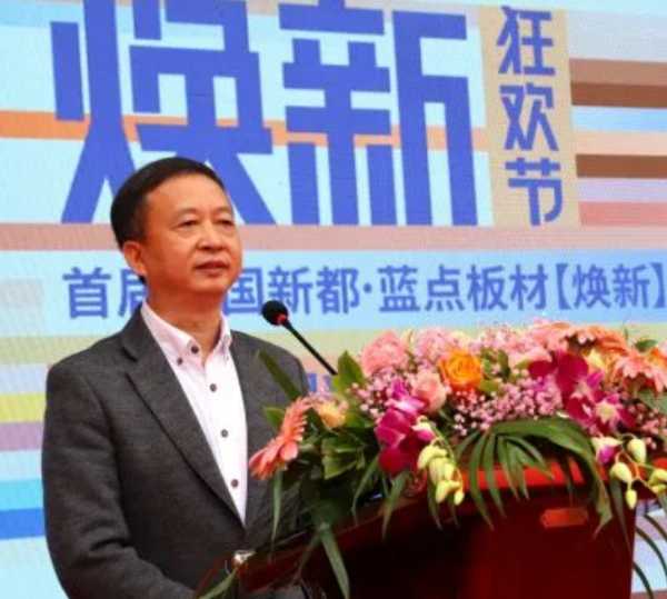 板材网