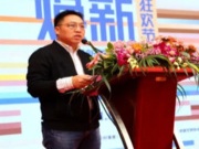 天湘板业赋能蓝点，助力川派定制接轨高定