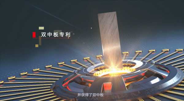 板材网