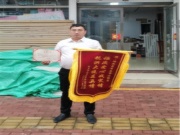 致敬平凡的英雄 | 优秀经销商专访之福庆爱心抗洪大使：孙海峰、张龙真