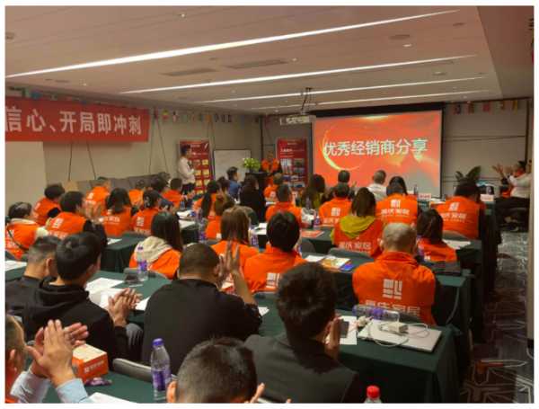 板材网
