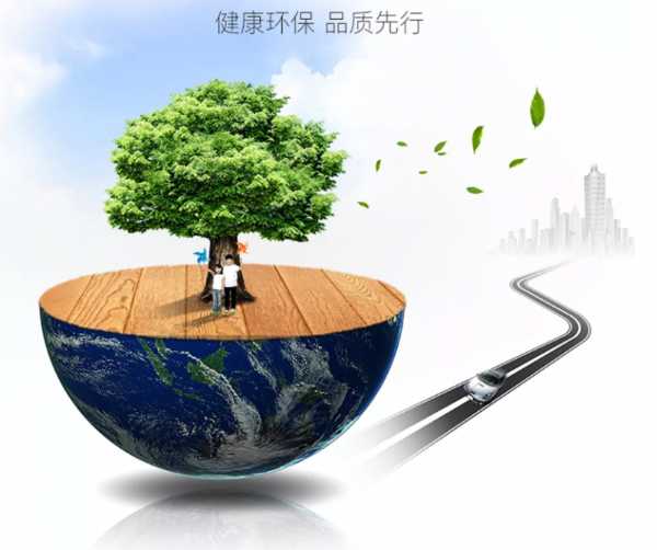 板材网