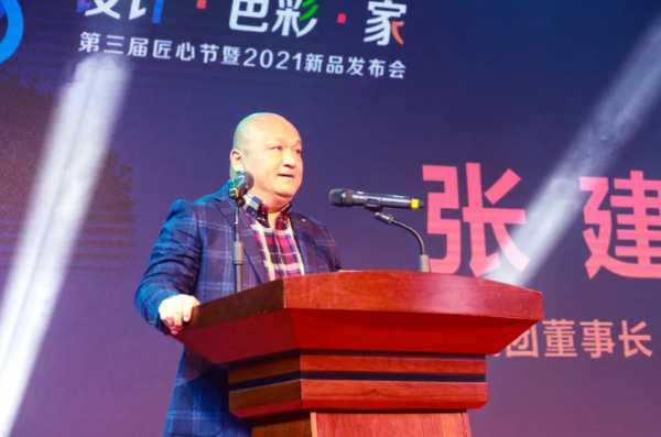 板材网