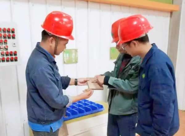 板材网