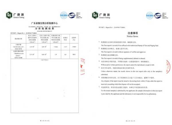 板材网