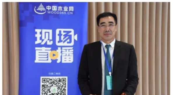 板材网