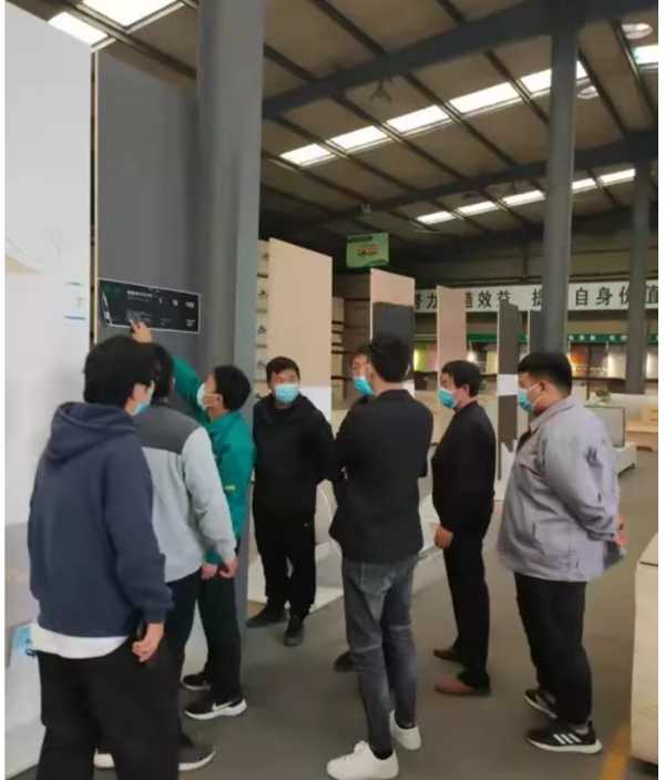 板材网