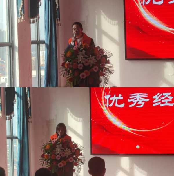 板材网