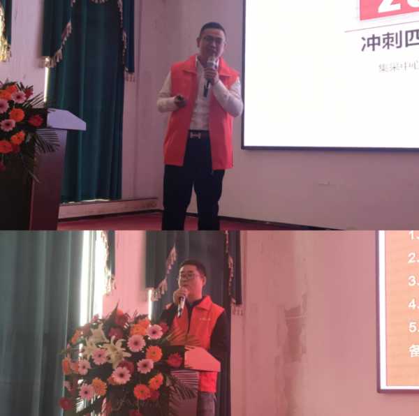板材网
