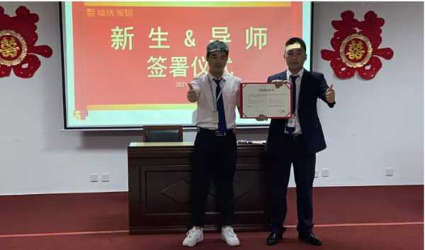 板材网