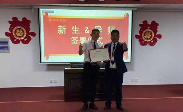 板材网