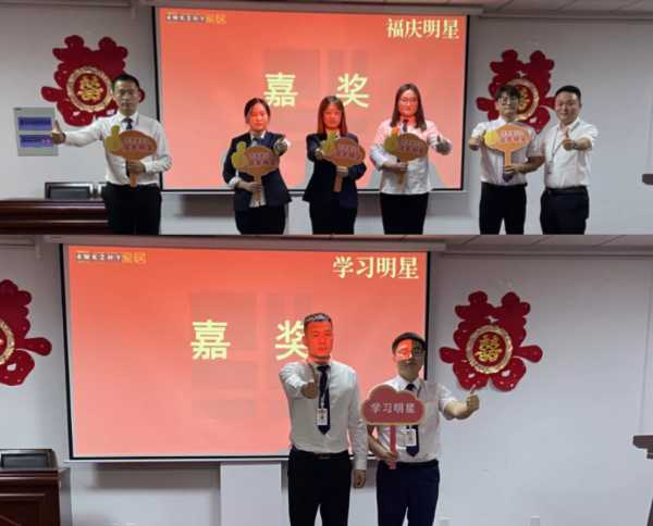 板材网