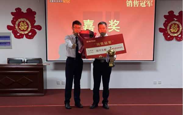 板材网