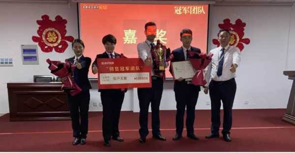 板材网