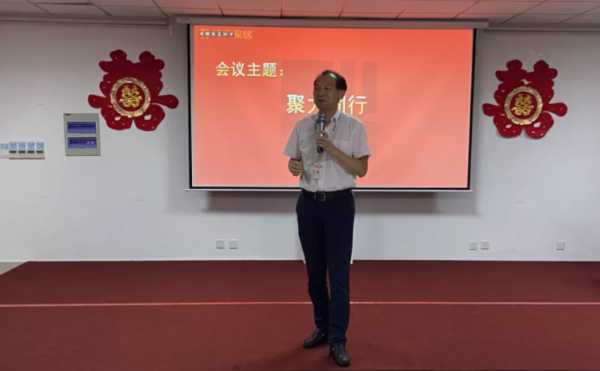 板材网