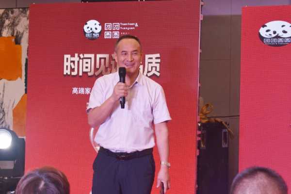 板材网