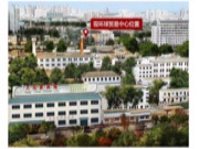 金隅天坛智慧家居生活馆，美好上线！