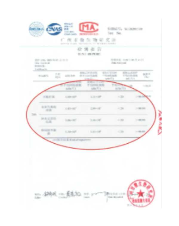 板材网
