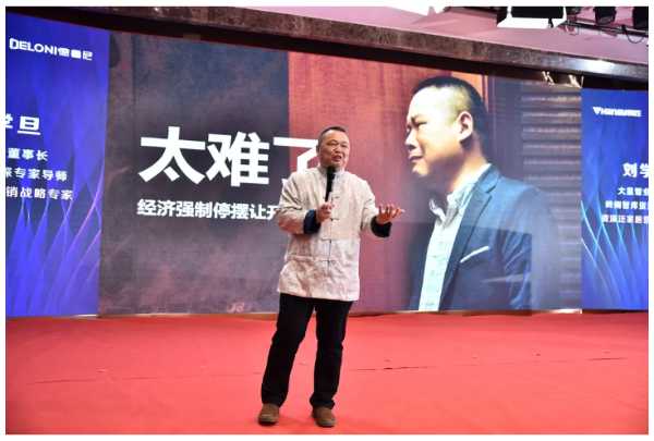 板材网