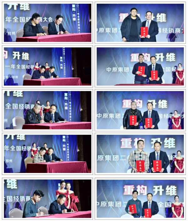 板材网