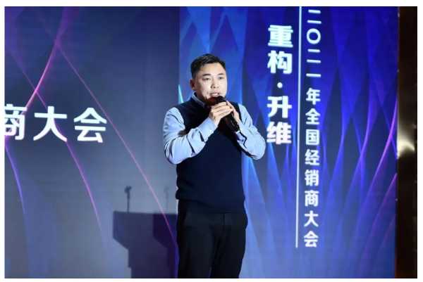 板材网