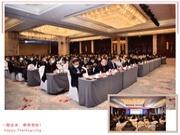 重构·升维丨中原集团2021年全国经销商大会隆重召开