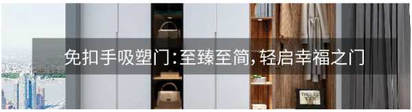 板材网