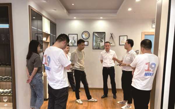 板材网