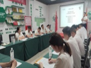 拥抱变化，顺势而为！福财树家居8月总结表彰暨9月营销技能培训大会圆满落幕