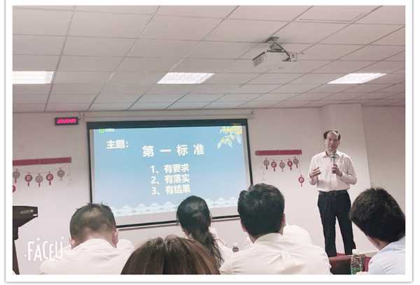 板材网