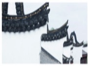 一张板材述尽徽派人文瑰宝