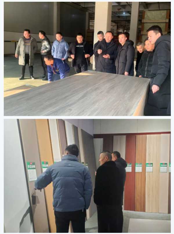 板材网