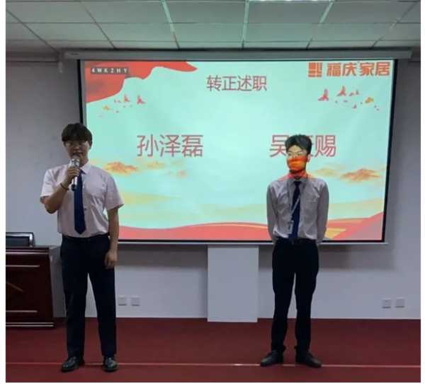 板材网