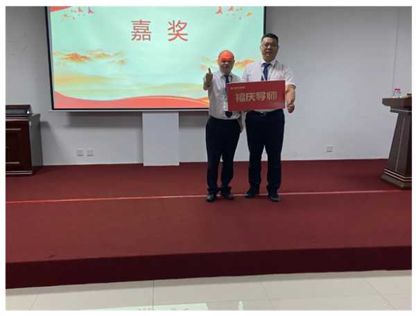 板材网