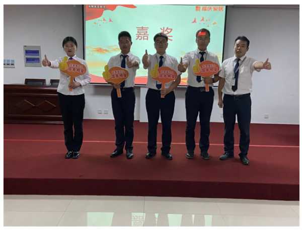 板材网