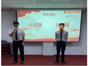 不负时光，全力以赴丨福庆家居7月份月度总结会圆满结束