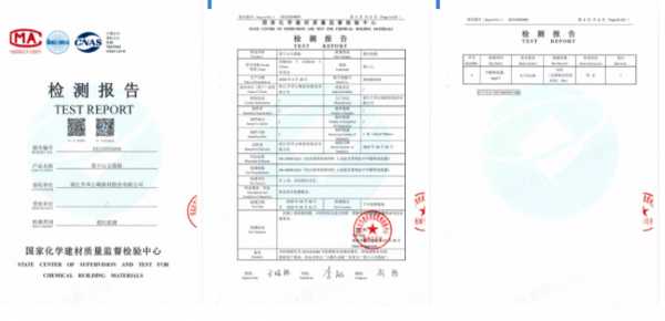 板材网